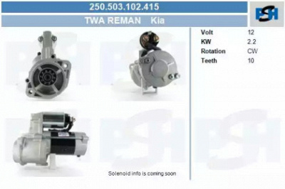CV PSH 250503102415 -  Стартер